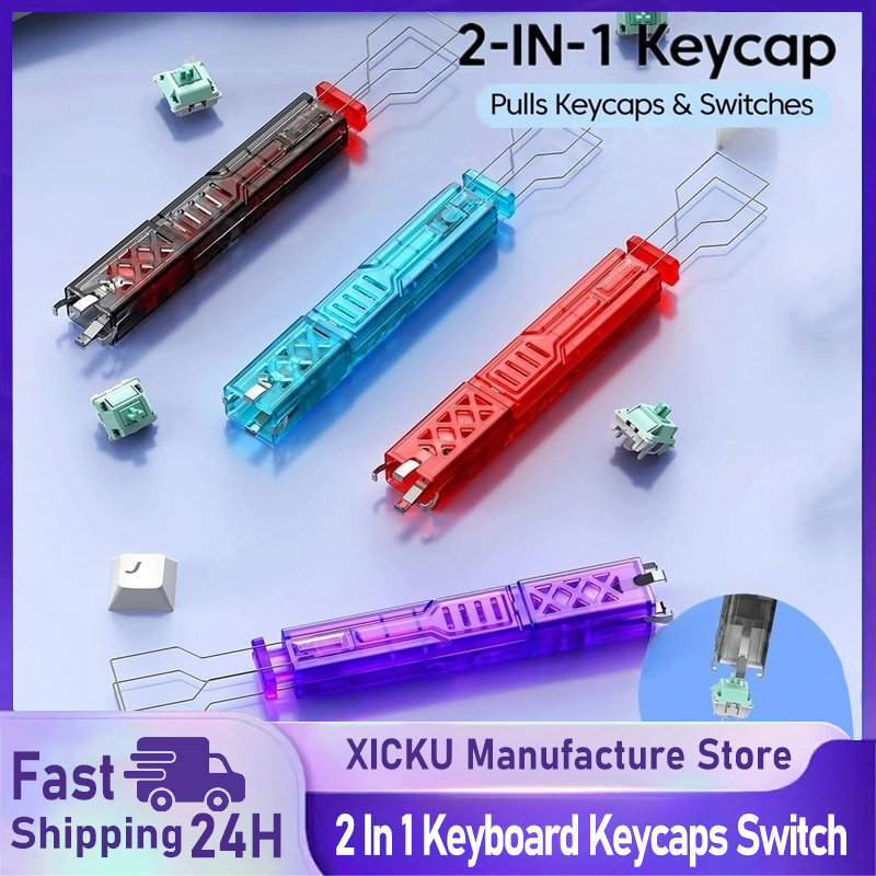 Bottle Opener Keyring - 2 In 1 Keyboard Keycaps Switch