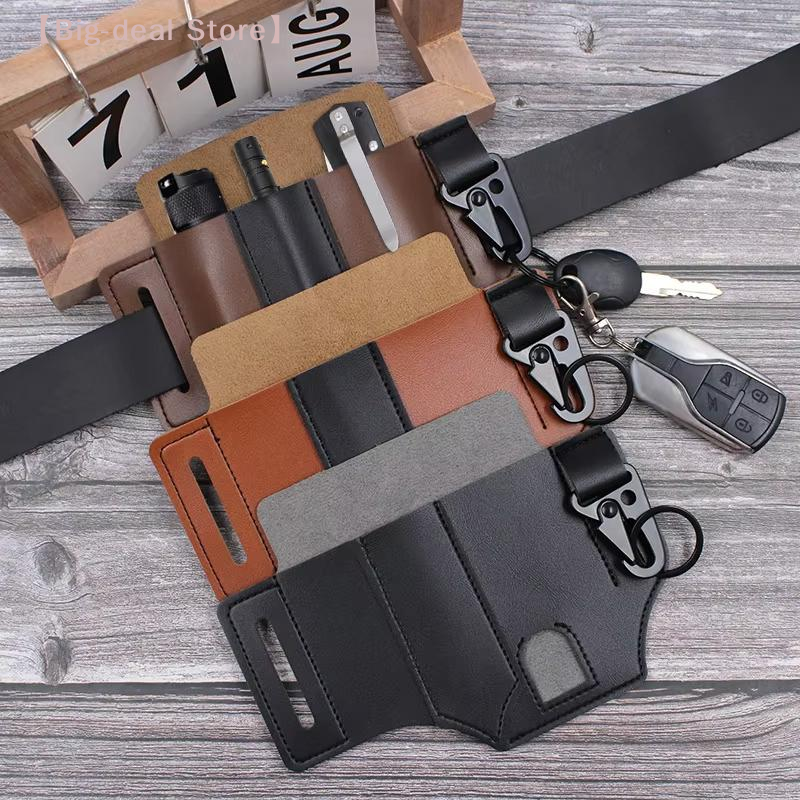 1Pcs Portable Tool Organizer L - Edc Carry Flashlight recension och pris