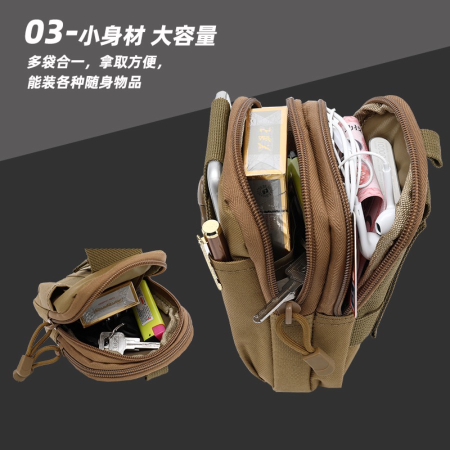 【New Arrival】Tactical Molle Ph - Edc Carry Pouch recension och pris